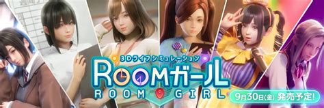 f95zone room|Room Girl [R1.4] [Illusion] .